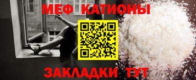 сатива Бугуруслан