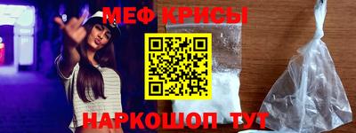 кокаин VHQ Бузулук