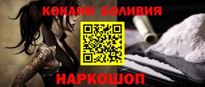 jwh Будённовск