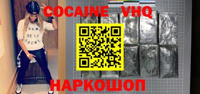 jwh Будённовск