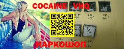 jwh Будённовск