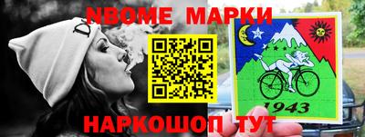 кокаин VHQ Бузулук