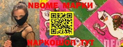 меф VHQ Ликино-Дулёво