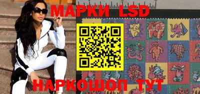 кокаин VHQ Бузулук