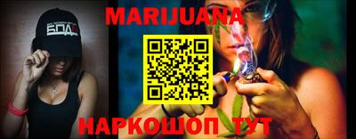 сатива Бугуруслан