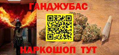 jwh Будённовск