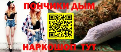 jwh Будённовск