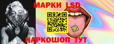 сатива Бугуруслан