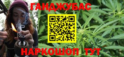 сатива Бугуруслан