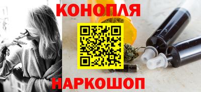 сатива Бугуруслан