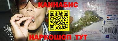 кокаин VHQ Бузулук
