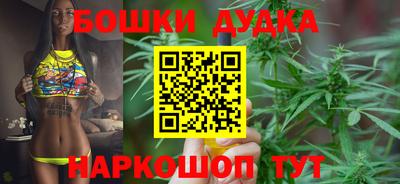 сатива Бугуруслан