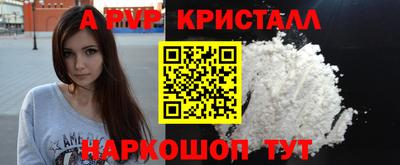 кокаин VHQ Бузулук