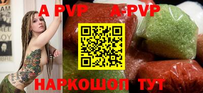 сатива Бугуруслан