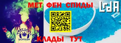 jwh Будённовск