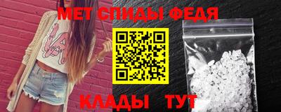 кокаин VHQ Бузулук