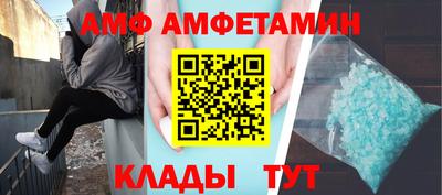 jwh Будённовск