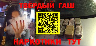 jwh Будённовск