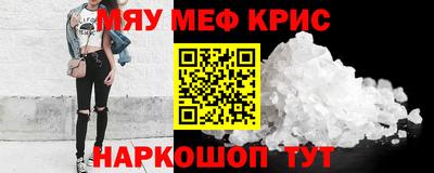 кокаин VHQ Бузулук
