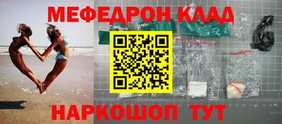 кокаин VHQ Бузулук