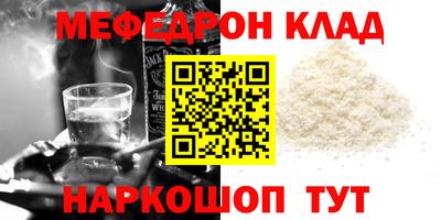 кокаин VHQ Бузулук